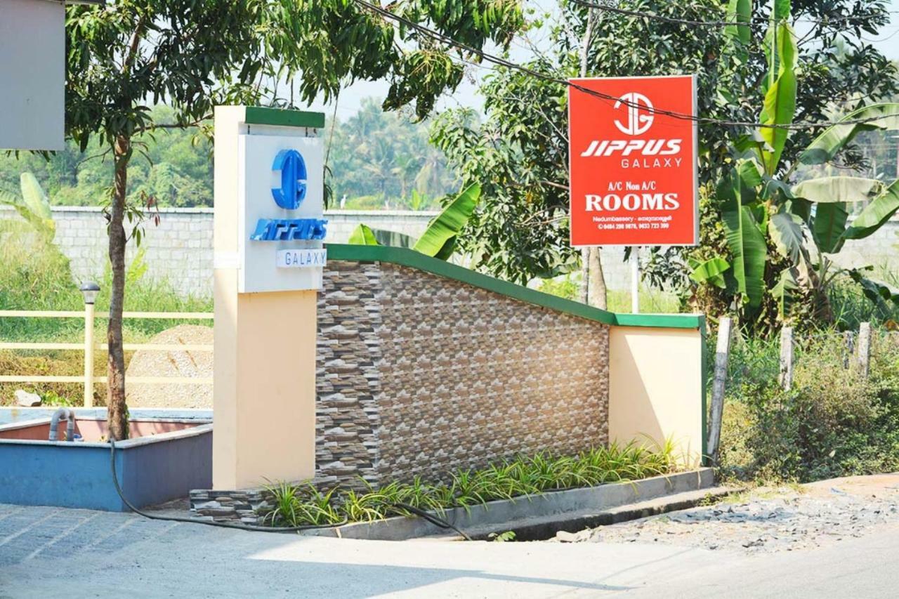 Kochi Jippus Galaxy Budget Air Port Hotel מראה חיצוני תמונה
