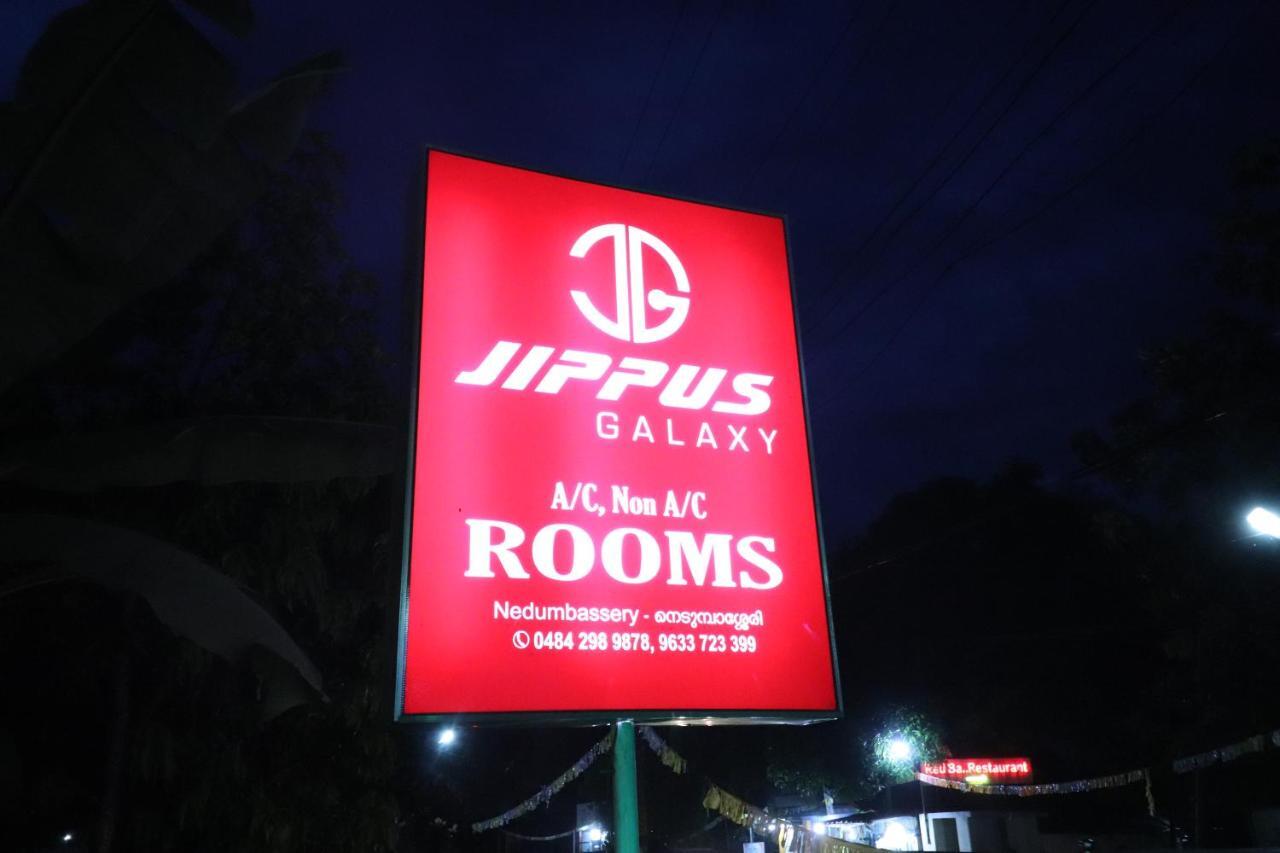 Kochi Jippus Galaxy Budget Air Port Hotel מראה חיצוני תמונה